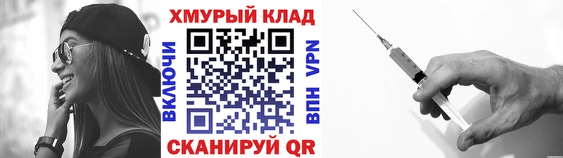 Героин Афган  Купить где  Кизляр 
