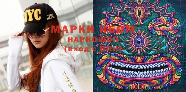 дистиллят марихуана Горняк