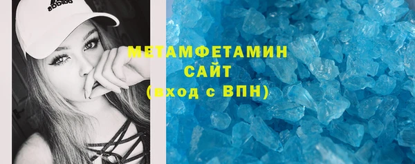 Альфа ПВП Гусь-Хрустальный
